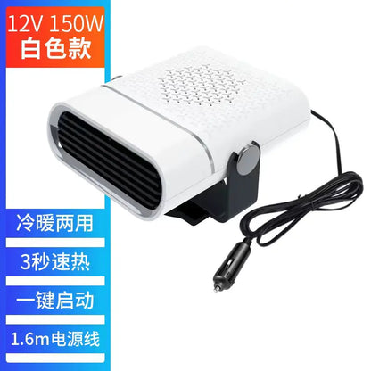 12V/24V Car Heater for Windshield Defrosting